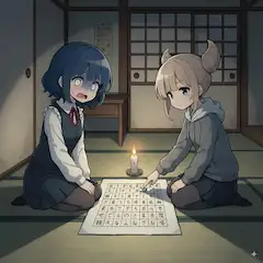 これ、絶対ボードゲームじゃないと思います！