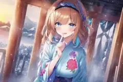 初日の出を一緒にみれたね