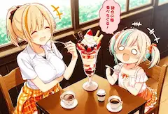 ぱへ