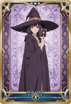 星の導きを待つ魔女のカード