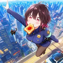 トーストをくわえて空を駆ける少女警官