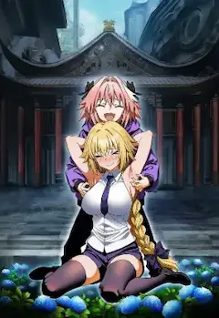 ジャンヌの腋をくすぐるアストルフォです