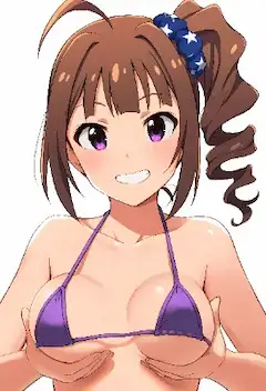 おっきい胸にしたアイドル