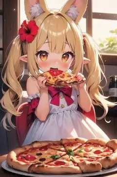 私の夢は、あつあつのピザをいっぱい食べること！