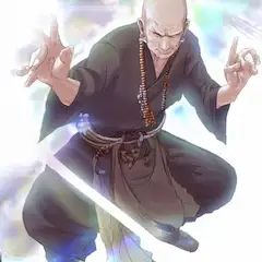祈祷師