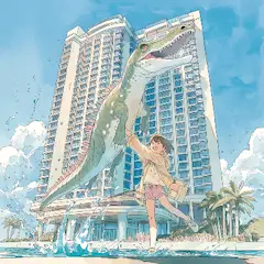 伊東に行くなら…