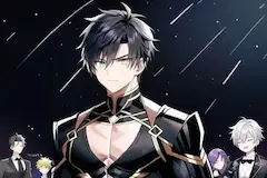 暗殺者と星空