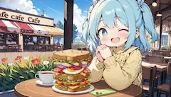 特大サンドイッチ