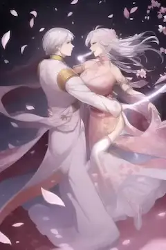 花の舞踏