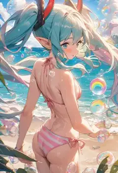 ビキニのドラゴンハーフ