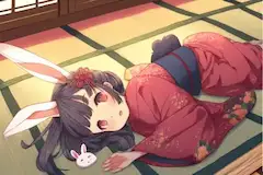 兎寝入り