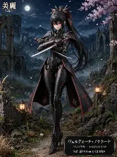 月夜の廃墟に立つ黒衣の暗殺者
