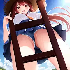 「残念、デニムパンツでした〜」
