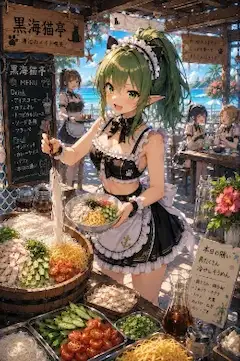 お昼寝店長と、海辺の賄い