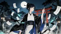 急急如律令