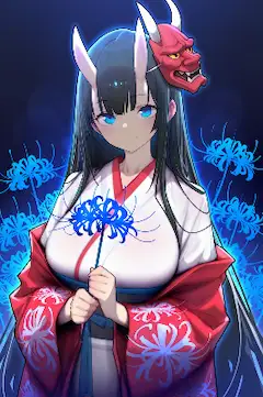 青い彼岸花