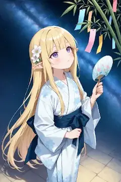 七夕