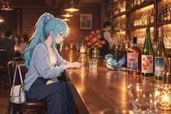 碧衣(2026/10/17その2、オーセンティックバーにて)（破綻あり）