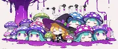 どくどく工房 🍄