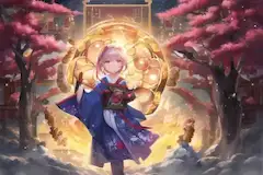 術師の脳内バトル【３】