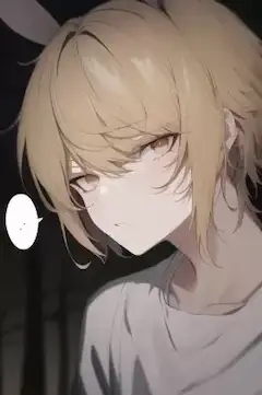 ちっ、なに？