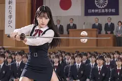 お題：ヒット