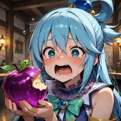 毒りんごに驚く駄女神