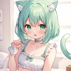 「に、にゃ～ん…」