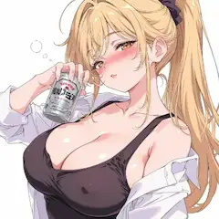 ほろ酔い金髪ガールのひと時