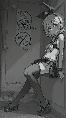 etc
