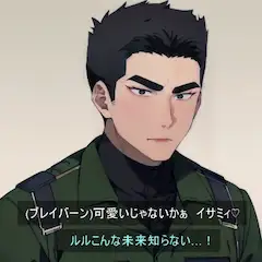 ジャパーンヌッのサムライは戦いの前に化粧をするらしいぞ！