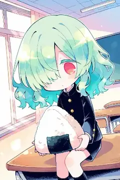 🍙