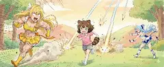 【サンドイッチ】挟み撃ち