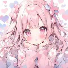 Chu!