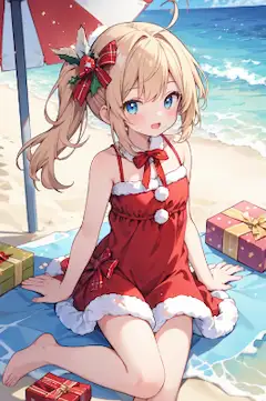 夏だけどクリスマス