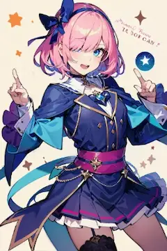 私は可愛い