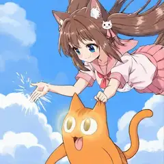えびふりゃーと空を飛ぶ猫又さん