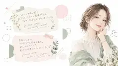 小さな一歩が、未来を照らす朝