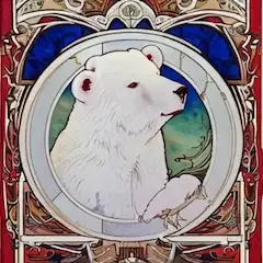アルフォンス・くま