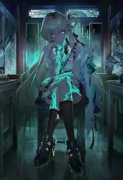 怪しく光るタトゥーで足組みするリンネー