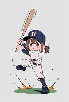 小さな少女の全力ホームラン
