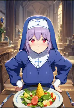 パインサラダ