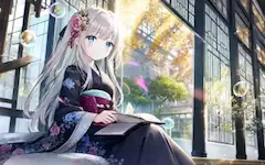 めくる手