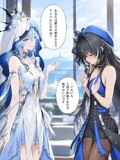 人前に歌を披露するのが恥ずかしい秧秧
