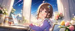 星空と花と少女