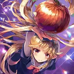 タマネギ
