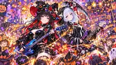 イブから騒ぐのじゃ！