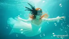 水中の舞踏会🌊