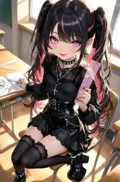 定規