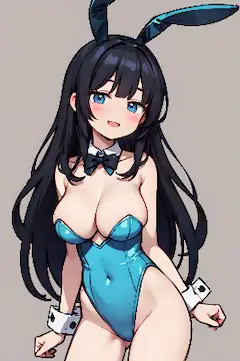 嫁